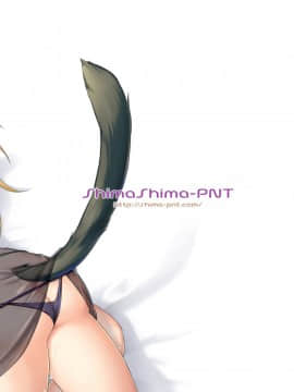 [しましまPNT (ぷにた)] ディアヴロの所有物だから好きにしてもイイよ… (異世界魔王と召喚少女の奴隷魔術) [無邪気漢化組] [Digital]_MJK_19_T1854_027