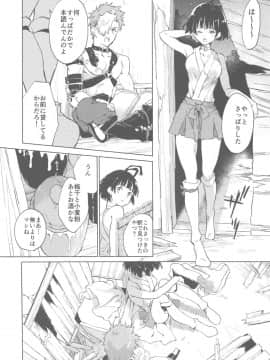 (C96) [tcnc (芹澤ナエ)] 夜更かしのネオンライト (甲鉄城のカバネリ)_020~1