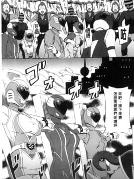[天野雨乃] H3_0063