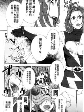 [天野雨乃] H3_0064