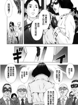 [天野雨乃] H3_0211
