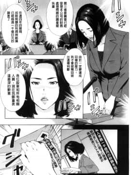 [天野雨乃] H3_0228