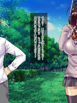 [ぴぱスタ (ぴぱ)][コミュ症だけどエロい体のクラスメートに言い寄ったら愛し合って子作りするまでになった話]_014_013_unshaved_darkennip_withglasses