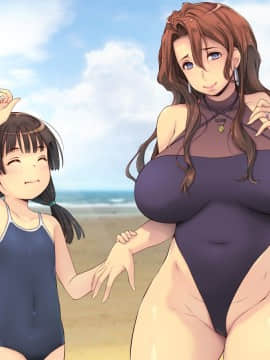 1[いいなり美人 (横十輔)] 時間停止でヤリ放題パラダイスinビーチ_405_o002