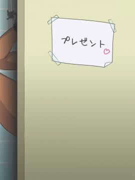 [いいなり美人 (横十輔)] ボコってパコって美人局 ～調子にノッた女たちへ返り討ち!～_ag_6664