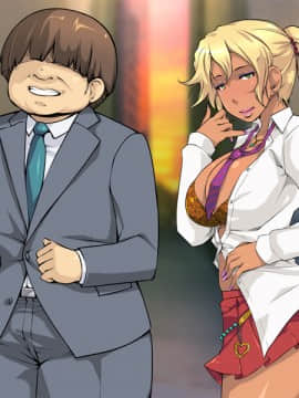 [いいなり美人 (横十輔)] ボコってパコって美人局 ～調子にノッた女たちへ返り討ち!～_kg_6629