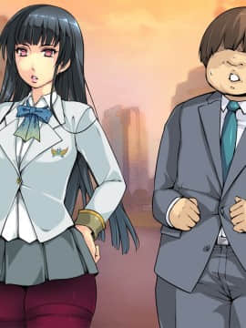 [いいなり美人] ボコってパコって美人局ハイパー ～女たちの事情とかどうでもいいなぁ～_2_072