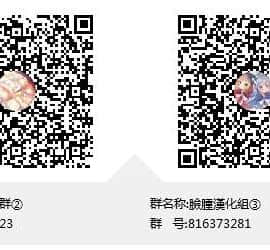 [脸肿汉化组] (C96) [闇に蠢く (どくろさん)] 鷺沢文香のドスケベハメ撮りインタビュー (アイドルマスター シンデレラガールズ) [中国翻訳]_32_32