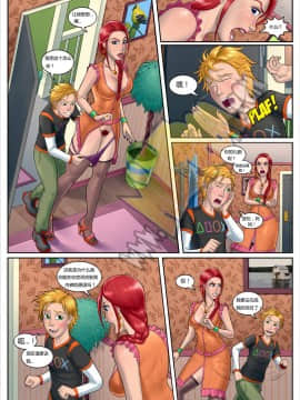 [Milftoon]-Asschucks（阿斯库克）1-2_008