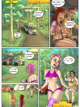 [Milftoon]-Asschucks（阿斯库克）1-2_016