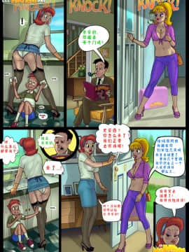 [Milftoon]-Big Johnny (Complete!) （约翰尼）_005