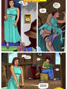 [MILFTOON]-enjoy the party 1-3 愉快的聚会 1-3_027