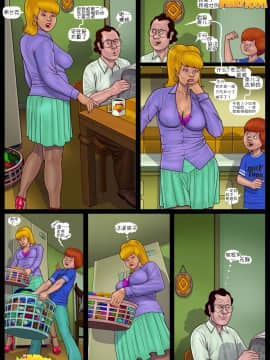[Milftoon]-F is For Fucking [家里那些事儿] 1-3_025