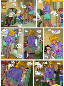 [Milftoon]-F is For Fucking [家里那些事儿] 1-3_041