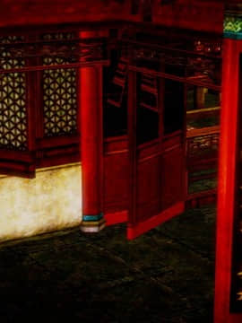 [3D] 极品家丁 01-03_0050