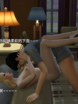 [3D] 我和朋友的妈妈 1-6_0037