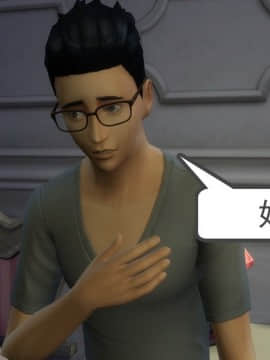 [3D] 我和朋友的妈妈 1-6_0337
