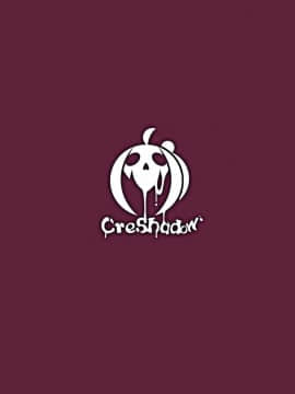 [CreShadow (博哥)] 哎額之光2 (エルソード)_12