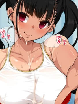 (同人CG集) [セイドシルアガリ] 女子部員憧れ陸上部エースの姉をもつ陰キャの俺で性欲処理 汗で蒸れたマンコにチンポ挿入れて子宮で精子飲みたい性欲旺盛_161