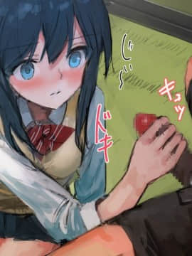 (同人CG集) [チンジャオ娘。、達磨さん転んだ] 日に焼けるまで～田舎の従姉弟と姉と弟～ (別版_014_013