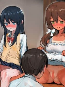 (同人CG集) [チンジャオ娘。、達磨さん転んだ] 日に焼けるまで～田舎の従姉弟と姉と弟～ (別版_144_022