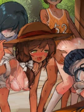 (同人CG集) [チンジャオ娘。、達磨さん転んだ] 日に焼けるまで～田舎の従姉弟と姉と弟～ (別版_201_079