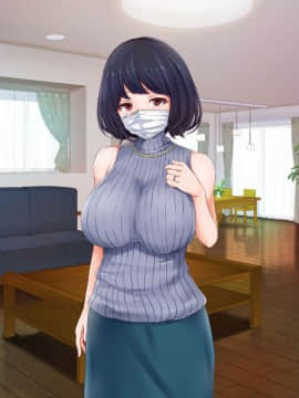 (同人CG集) [パクチー (BLASTBEAT)] 人妻ゆかりさんのオフパコチャンネル ～ナマ配信は浮気じゃないんです～_289