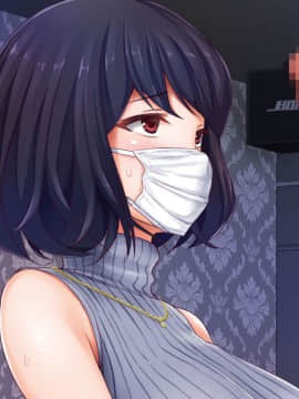 (同人CG集) [パクチー (BLASTBEAT)] 人妻ゆかりさんのオフパコチャンネル ～ナマ配信は浮気じゃないんです～_340