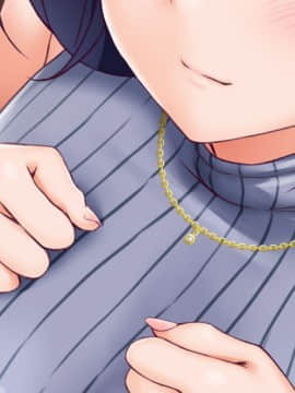 (同人CG集) [パクチー (BLASTBEAT)] 人妻ゆかりさんのオフパコチャンネル ～ナマ配信は浮気じゃないんです～_390