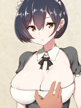 (同人CG集) [むしぱん隊] アンドロイドのメイドさんにセクハラしていたら…_137