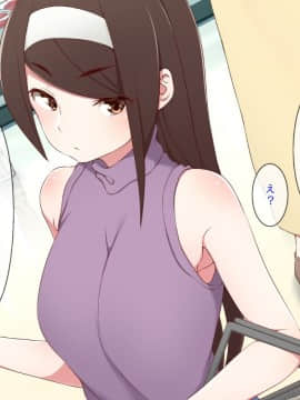 (同人CG集) [むしぱん隊] アンドロイドのメイドさんにセクハラしていたら…_174