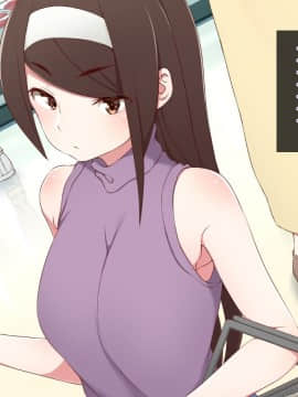 (同人CG集) [むしぱん隊] アンドロイドのメイドさんにセクハラしていたら…_177