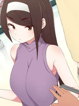 (同人CG集) [むしぱん隊] アンドロイドのメイドさんにセクハラしていたら…_178