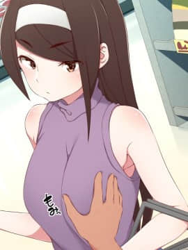 (同人CG集) [むしぱん隊] アンドロイドのメイドさんにセクハラしていたら…_188