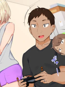 (同人CG集) [もっちもち屋 (caruta)] ヤンママに告白したら玉砕した……けど！？_204