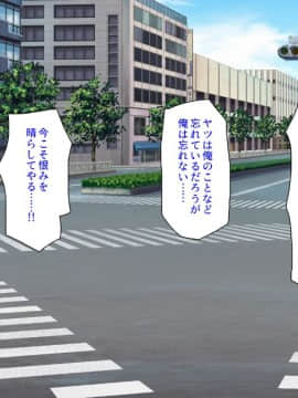 (同人CG集) [汁っけの多い柘榴 (よろず)] 気軽にコンビニで女の子を生オナホとして買える世界_101_CG_04_24