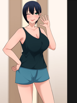 [きつね屋根] 今でもずっと叔母さんが好き_2_24