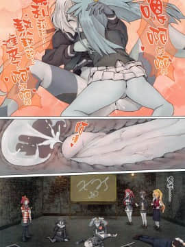 (FF34) [蜂巣 (Apoidea)] 星川リリィ:マサオサガ (ゾンビランドサガ) [中国語]_08_0007B