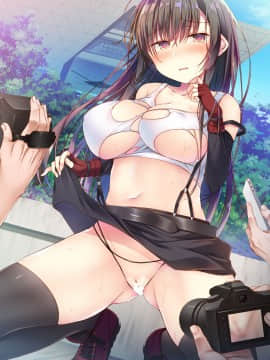 [亚麻麦汉化][ひらひら (ひらり)] エロ同人作家の僕の彼女は浮気なんてしない。4_62_60