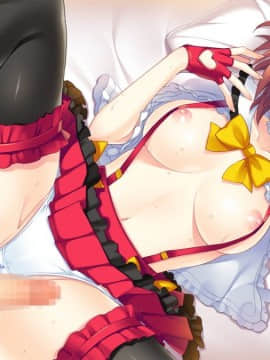 [CandySoft] あねよめコンチェルト Wedding Memories 初回版_HG041909s