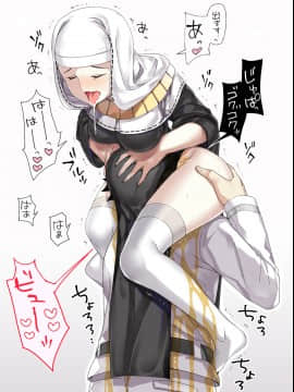 修女 Nun Collection_7a6157fbfe0dc062b467a18d98b3288d