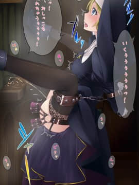 修女 Nun Collection_119_7493a950f2d67e431fd826880995b233