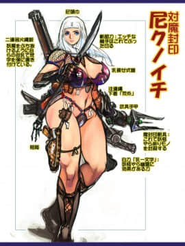 修女 Nun Collection_252_32338dbf977c6faec57780aa60cfb61a