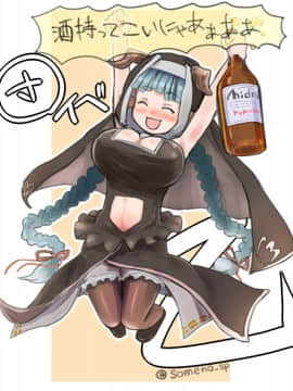 修女 Nun Collection_289_8f16f8560f7f7adb87ff63b0cec4def0