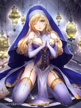 修女 Nun Collection_335_a91860f40596bd03b64d8c6f35a77042