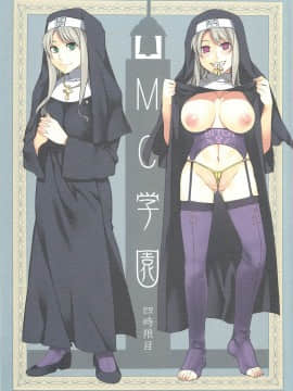 修女 Nun Collection_366_4b8873ce4631a159758a50aa0d71af8e