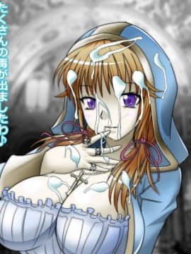 修女 Nun Collection_480_a547484d4d601efaa9f7cd29f4a89d7c