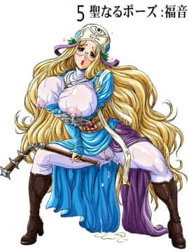 修女 Nun Collection_540_414f133e6e74910d1848829e7a80e5af