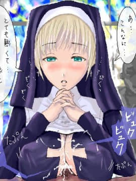 修女 Nun Collection_552_e9c048d603bfed658a480d9a60cce687