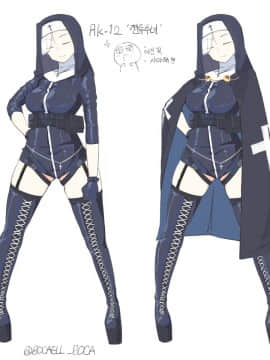 修女 Nun Collection_762_cd689262e3f6512b624836ffbd0d88a5